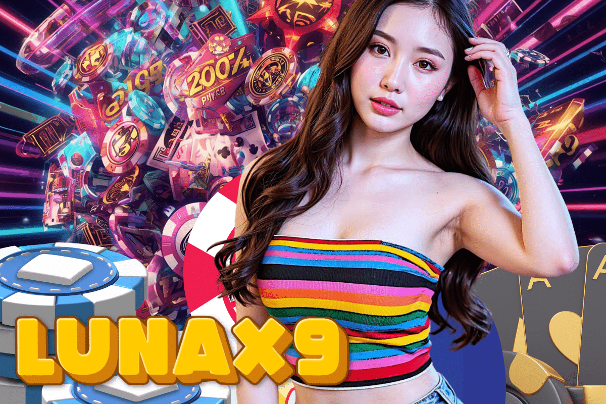 lunax9 เว็บตรง
